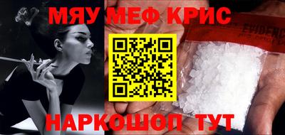 СК Тверь