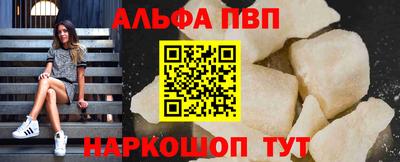 мет Тара
