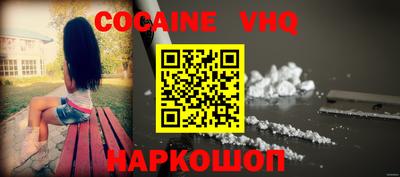 СК Тверь