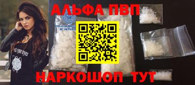 СК Тверь