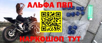 мет Тара