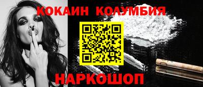 СК Тверь