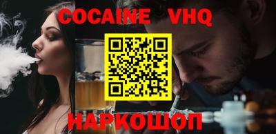 герыч Татарск