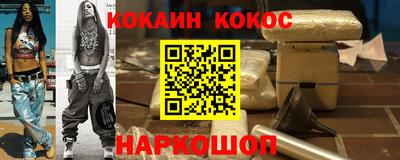 герыч Татарск
