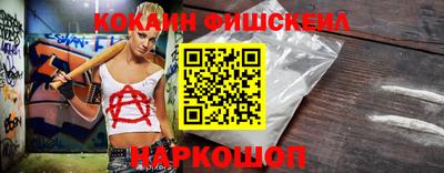 герыч Татарск