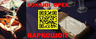 мет Тара