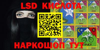 СК Тверь