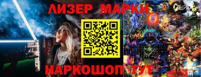 герыч Татарск