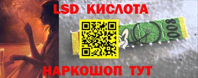 СК Тверь
