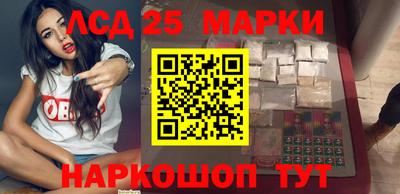 герыч Татарск