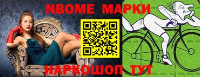 мет Тара