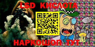 СК Тверь
