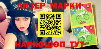 СК Тверь