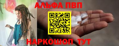 мет Тара