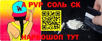 мет Тара