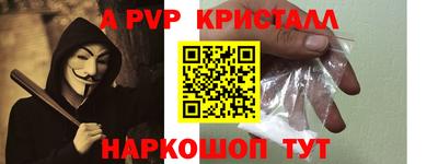 СК Тверь
