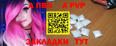 мет Тара