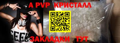 мет Тара