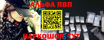 мет Тара
