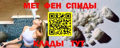 герыч Татарск