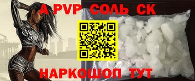 мет Тара