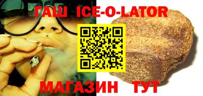 мет Тара