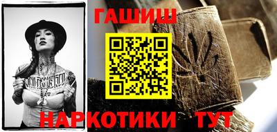 мет Тара