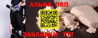 СК Тверь